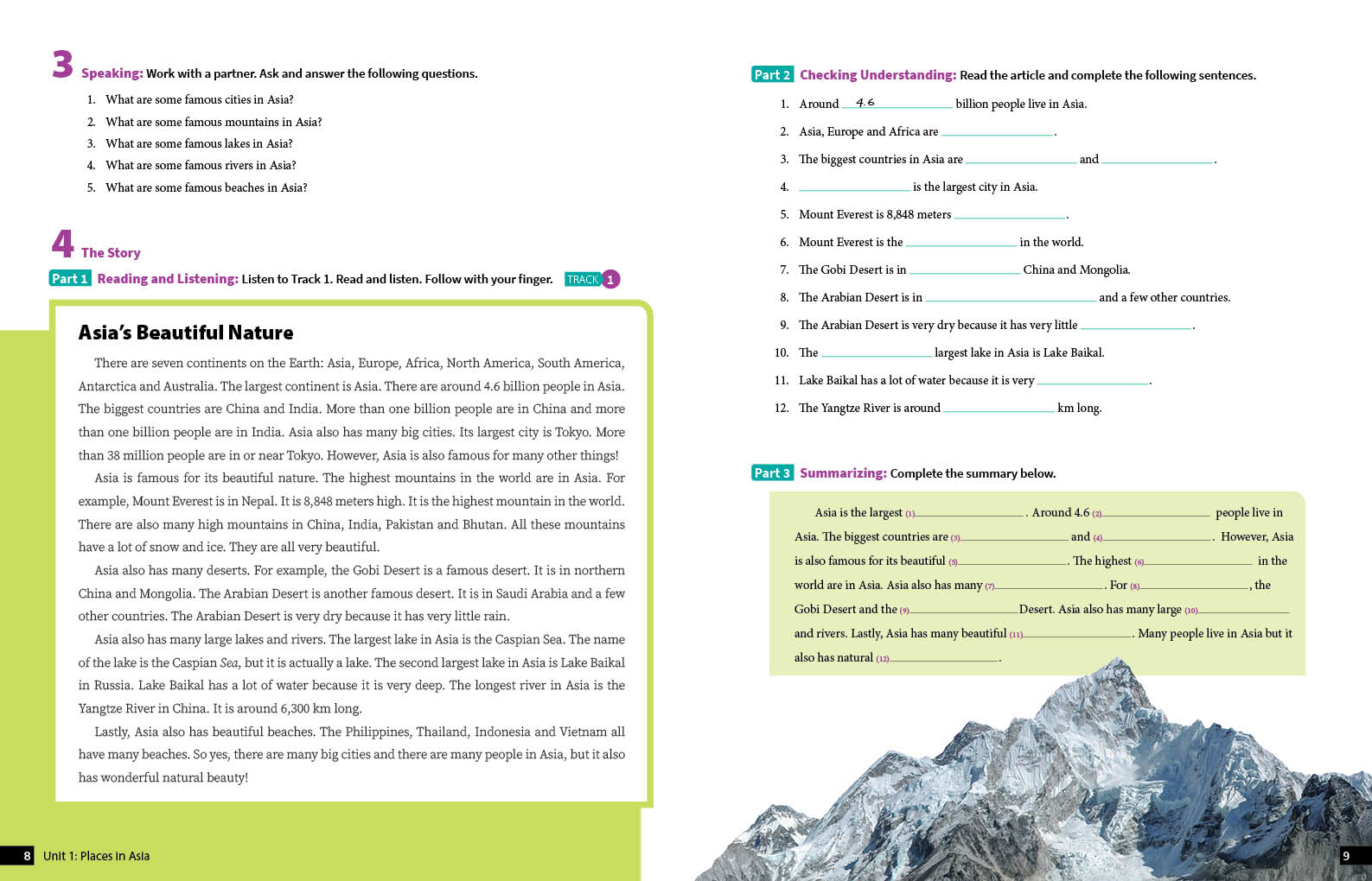 言語学　English Language Abax ELT Publishing