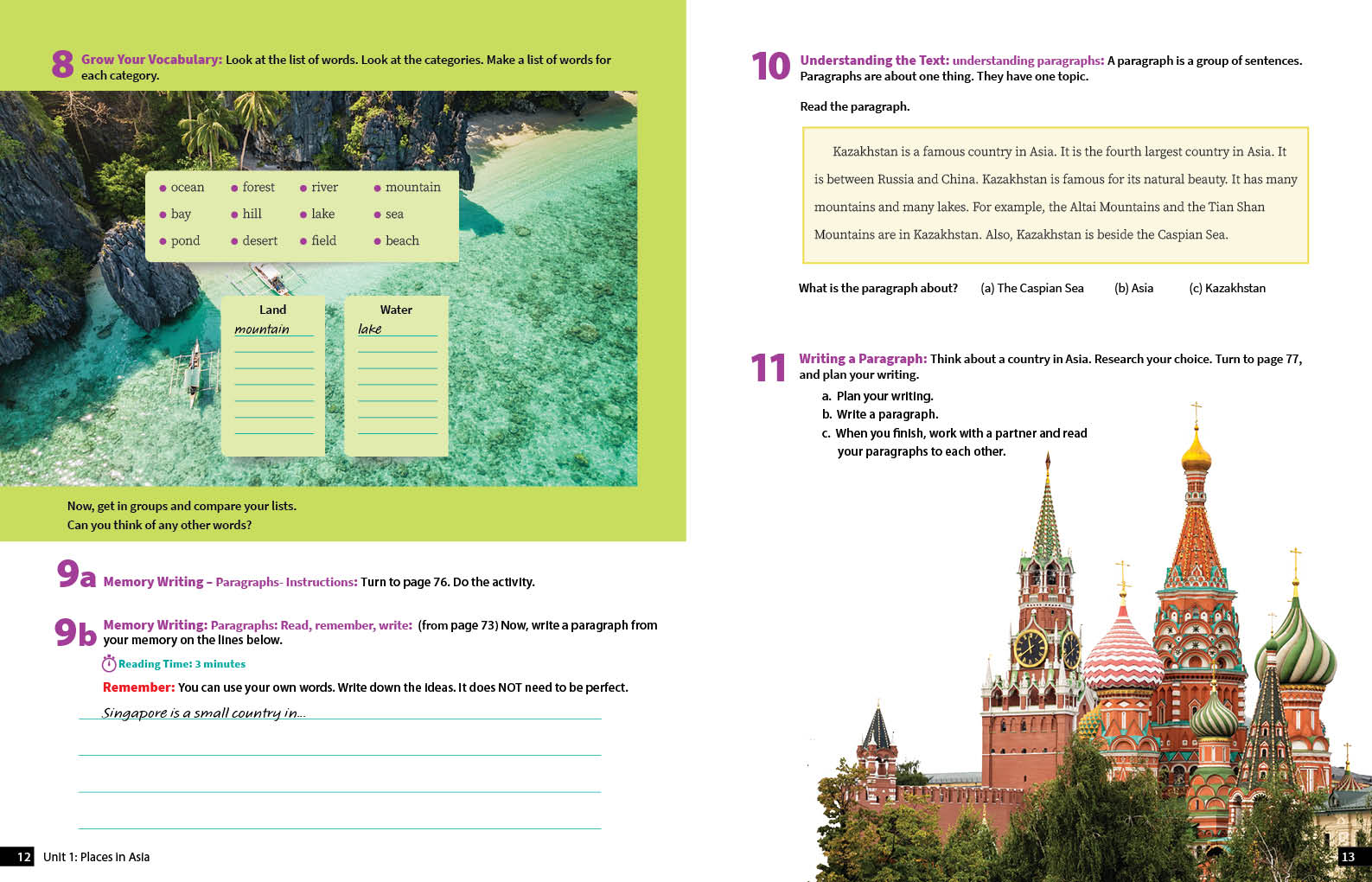 言語学　English Language Abax ELT Publishing