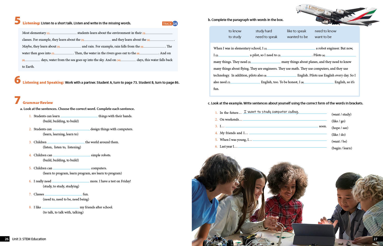 語学・辞書・学習参考書 SPEECH AND LANGUAGE PROCESSING 第一学習社 学習課題集 論理国語 論国711 教科書準拠 新品 問題